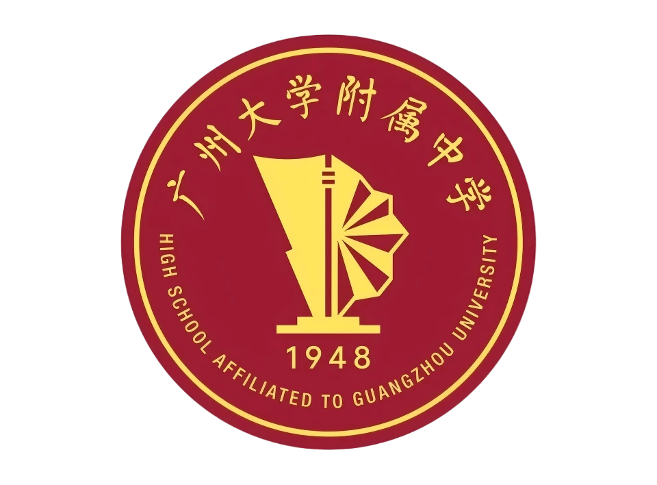 广大附中