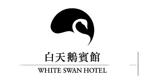 广州白天鹅宾馆